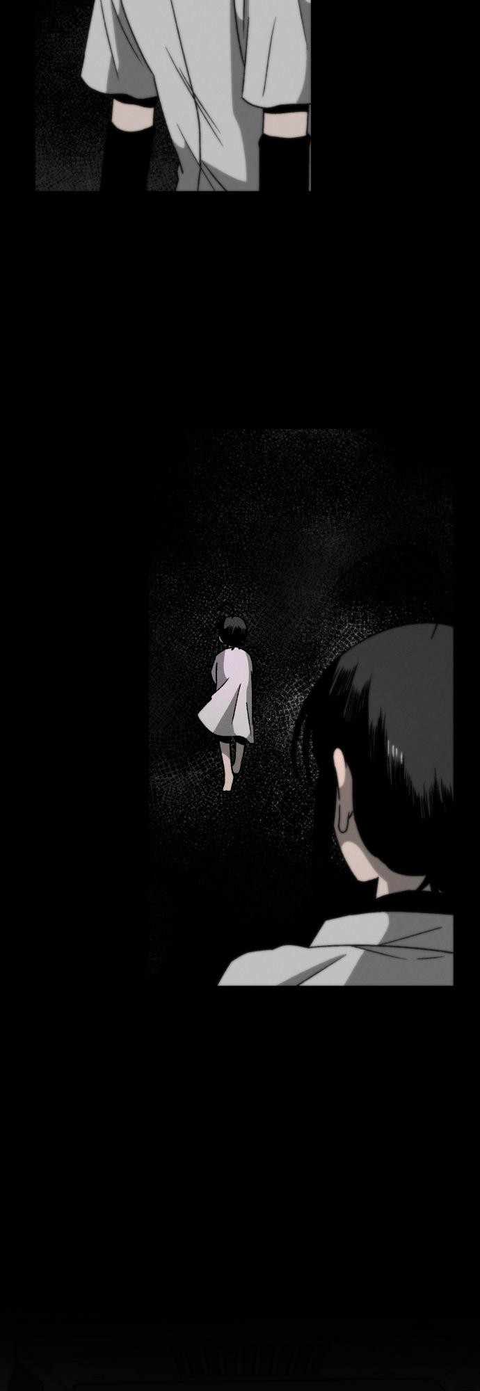 Project Mars Chapter 6 3